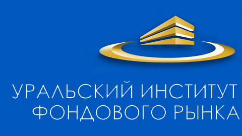 Логотип (Уральский институт фондового рынка)